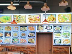 -金记番薯粥(松岗店)