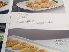 -一品江南韵·淮扬菜