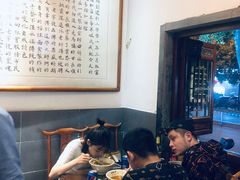 -易裕和·长沙米粉(友谊路店)