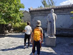 -王家大院