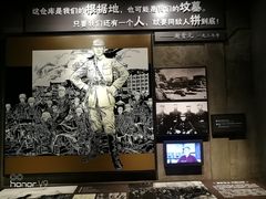 -上海市龙华烈士陵园