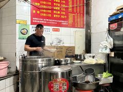 -真心九龙王锅魁冒节子肥肠粉