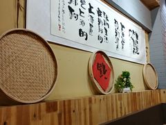 -锅来乐地锅鸡(安亭店)