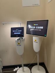 -上海玫瑰医疗美容医院