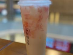 -书亦烧仙草(西宸天街店)