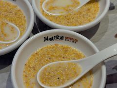 -川城渔府· 重庆烤活鱼·重庆菜馆(金安环宇荟店)