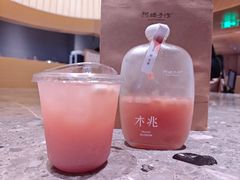 -阿嬷手作(成都万象城店)