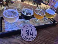 -京A Taproom·精酿餐吧(CBD店)