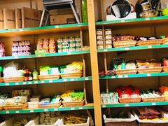 -锅圈食汇火锅烧烤食材超市(瑞金路店)