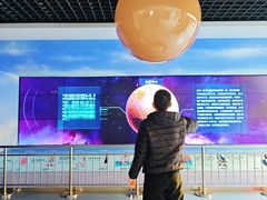 -延庆地质公园博物馆