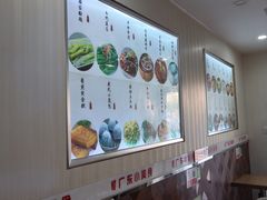 -广东小美食(果戈里大街店)