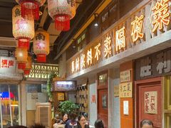 -旧街市鲜货老火锅(大光路店)