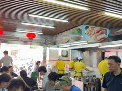 -穗银肠粉店(东川路店)
