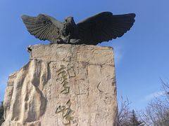 -北京鹫峰国家森林公园