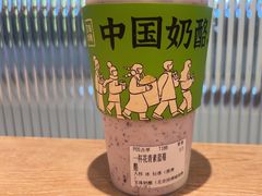 -宝珠奶酪(北京国瑞城购物中心店)