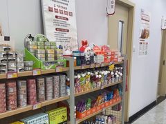 -艾贝尔宠物医院·宠保定点·超声绝育·免疫点(樱花路店)