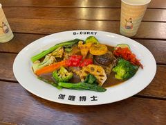 -伽喱博士 Dr.CURRY咖喱饭(太阳宫咖喱店)