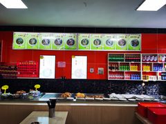 -公平面馆(总店)