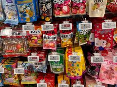 -blt精品超市(北京银座店)