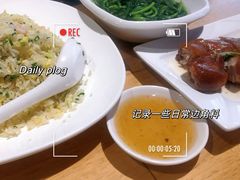 -兰亭轩茶餐厅(长江路店)