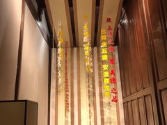 -志晖园(昆明老街店)