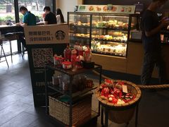 -星巴克(深圳星都豪庭店)