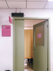 -北京妇产医院(东院)
