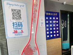 -DQ·蛋糕·冰淇淋(民勇嘉泰店)