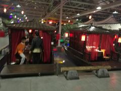 -特味村福园