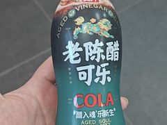 -紫泥369粗粮季(四牌楼店)