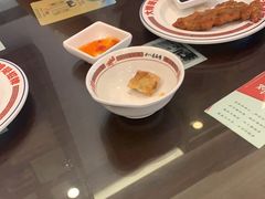 -十八家面馆(均瑶店)