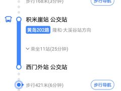 -灵山卫大集
