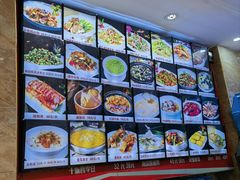 -悦来福·东山海鲜(莲花店)