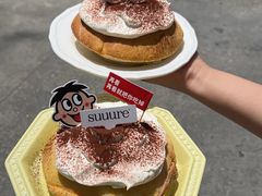 -流酥可心·牛乳蛋糕商店(禾祥西路店)