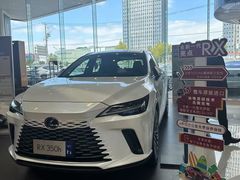 -上海东昌雷克萨斯(沪南路店)