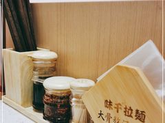 -味千拉面(增城万达广场店)