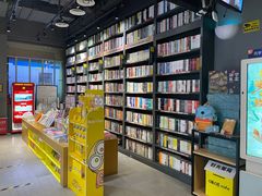 -咪咕咖啡(北京西单店)