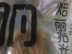 -焙丽拾光(麦凯乐直营店)