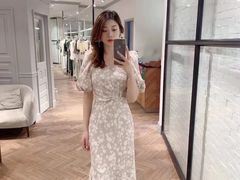 -伊势丹(现代城店)