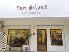 -Ten Olives甜点