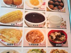 -来必堡(娄山关路店)