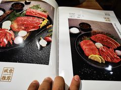 -九田家黑牛烤肉(溧水万达店)