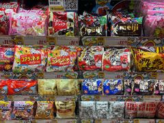 -DON DON DONKI(名珠城店)