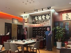 -福照楼汽锅鸡·云南菜(护国路店)