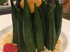 -骏莱海鲜鱼港(五角场店)