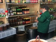 -赵府街副食店