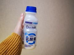 -正清和·推拿养生(二七广场店)