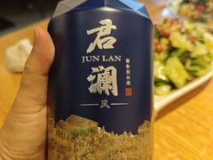 -蝎王府羊蝎子(北大地店)