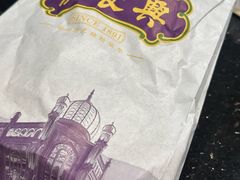 -洪长兴(云南南路店)