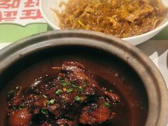 -鑫小城故事·藕汤·家常菜(台北一路总店)